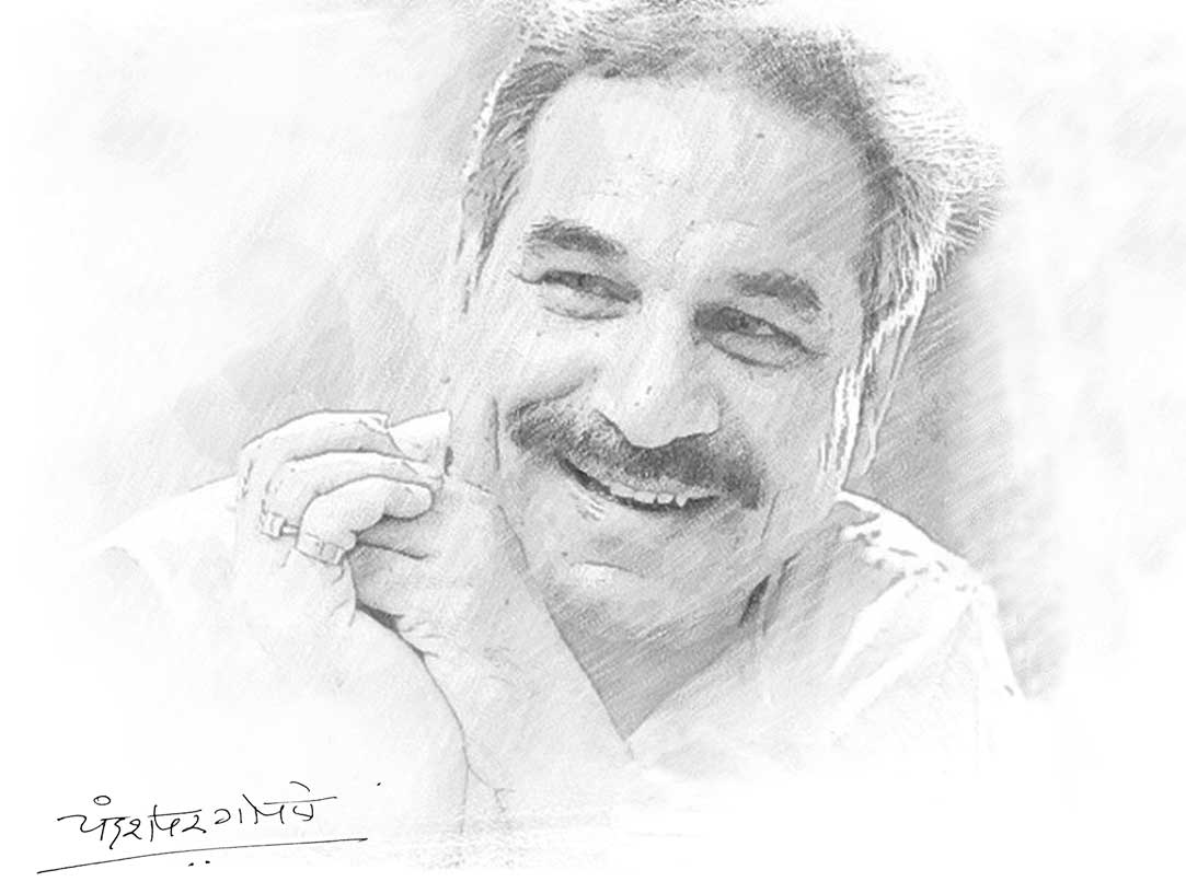 Chandrashekhar Gokhale
