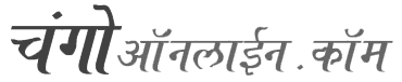 Chandrashekar Gokhale